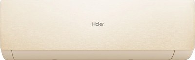 Сплит-система Haier AS70SHP1HRA-C / 1U70SHP1FRA -