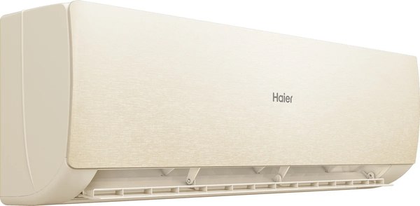 Купить Сплит-система Haier AS70SHP1HRA-C / 1U70SHP1FRA в Борисове