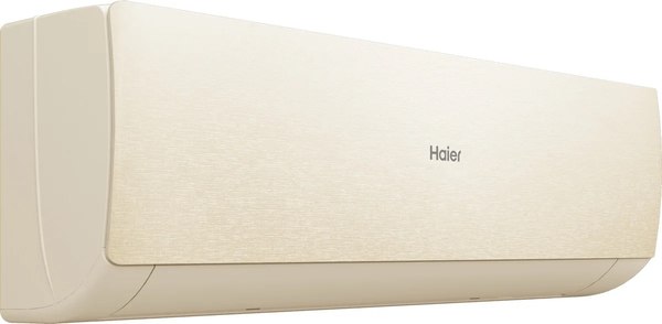 Купить Сплит-система Haier AS70SHP1HRA-C / 1U70SHP1FRA в Борисове