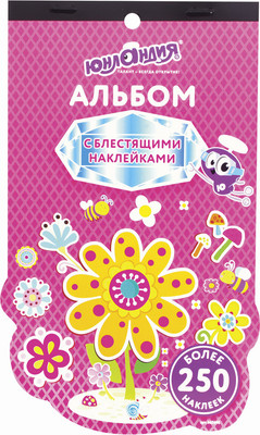 Набор наклеек Юнландия Лесные зверушки / 662695 -