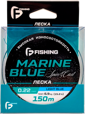 Леска монофильная F-Fishing Marine Blue Spin 150м 0.22мм / FMBS15-022 - 