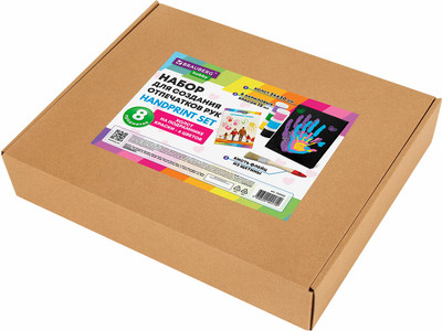 Набор для творчества Brauberg Hobby. Создание отпечатков рук. С сертификатом / 192532 - 