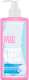 Лосьон для тела Farmona Tutti Frutti Everybody Relax (250мл) - 