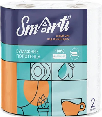 Бумажные полотенца Smarti 100% целлюлоза 2-слойные (2рул) -
