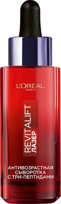 Сыворотка для лица L'Oreal Paris Revitalift Лазер (30мл) - 