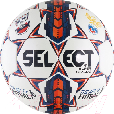 Мяч для футзала Select Super League / 850718-172 (размер 4)