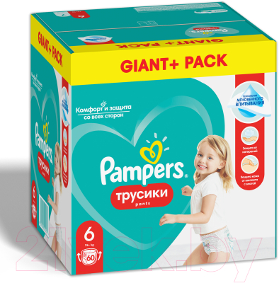 Подгузники-трусики детские Pampers Pants 6 Extra Large (60шт)