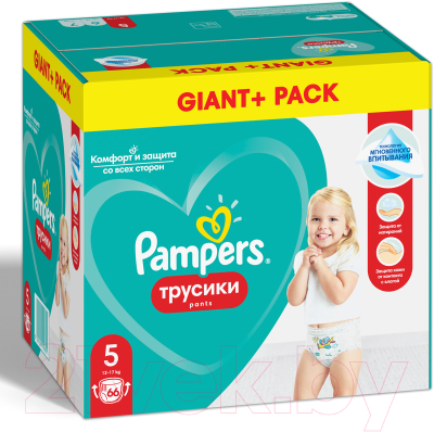 Подгузники-трусики детские Pampers Pants 5 Junior (66шт)