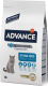 Сухой корм для кошек Advance Sterilized с индейкой (15кг) - 