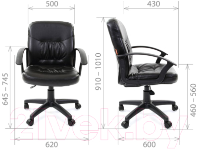 Кресло офисное Chairman 651 (экокожа, черный)