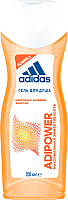 

Гель для душа Adidas, Adipower