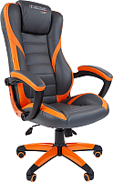 Кресло геймерское Chairman Game 22 (серый/оранжевый) - 