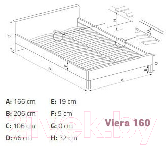 Двуспальная кровать Halmar Viera 160x200 (белый/черный)