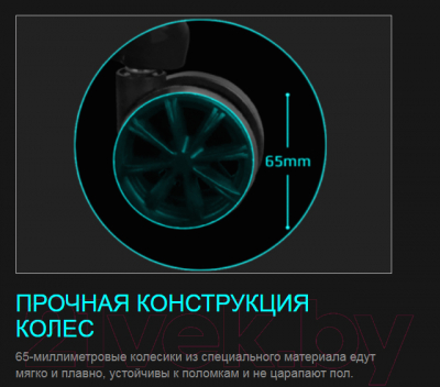 Кресло геймерское ThunderX3 BC5 Air (черный/голубой)