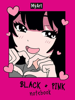 

Ежедневник, Black & Pink. Сердечко