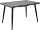 Обеденный стол Мамадома Borg Radial-120 раздвижной 120-160x80 (дымчатая керамика/черный) -