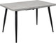 Обеденный стол Мамадома Borg Radial-120 раздвижной 120-160x80 (серый сланец/черный) -