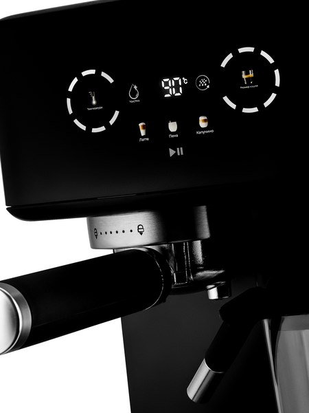 Купить Кофеварка эспрессо Brayer BR1146 в Гродно