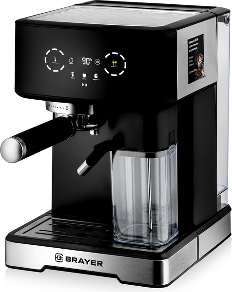 Купить Кофеварка эспрессо Brayer BR1146 в Гродно