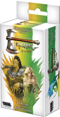 

Настольная игра, Берсерк. Герои. Обучающий набор. Коз-заг против Витославы