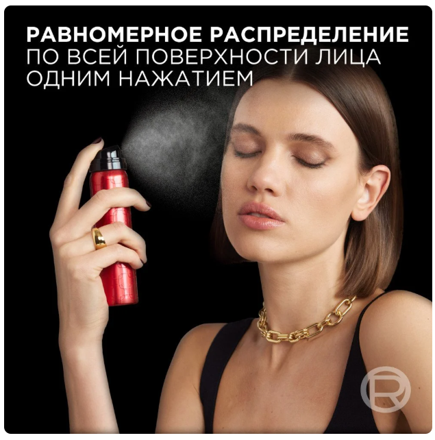 Спрей для фиксации макияжа L'Oreal Paris Infaillible (75мл) — фото 5