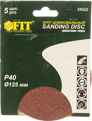 

Набор шлифовальных кругов, 125мм / 39652