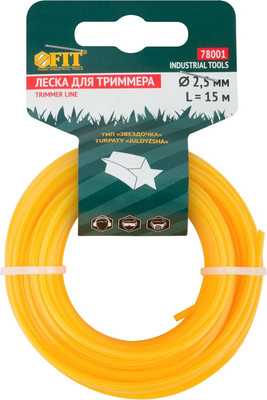 Леска для триммера