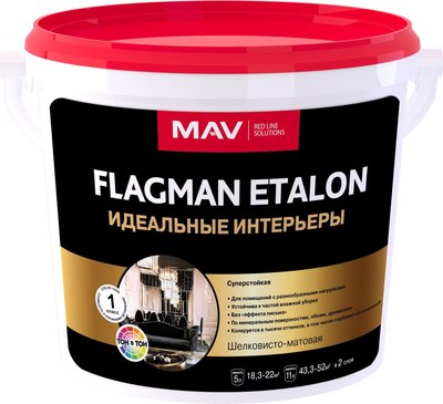 Краска MAV Flagman Etalon в/д интерьерная (11л, белый шелковисто-матовый) - 