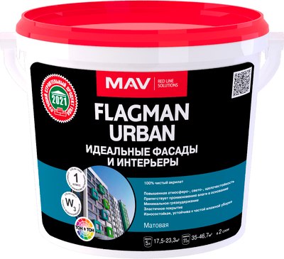 Краска MAV Flagman Urban акриловая фасад и интерьер (11л, белый матовый) - 