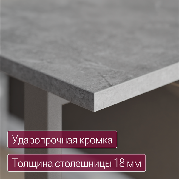 Купить Компьютерный стол Millwood Бостон 1600х800 / 51742_bet_g_9 в Барановичах