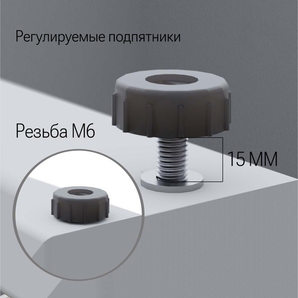 Купить Компьютерный стол Millwood Бостон 1600х800 / 51742_b_b_2 в Барановичах