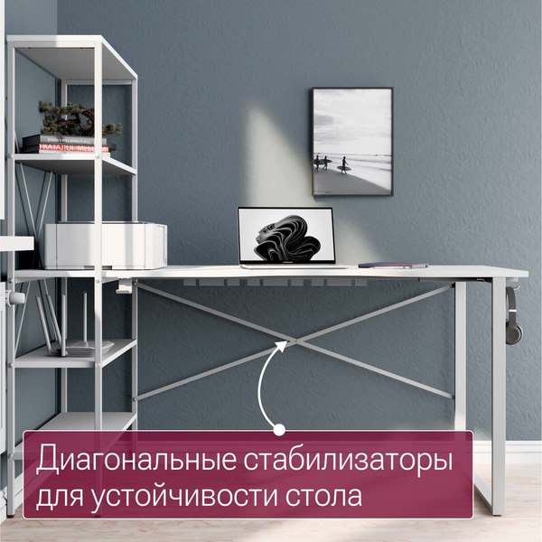 Купить Компьютерный стол Millwood Бостон 1600х800 / 51742_b_b_2 в Барановичах