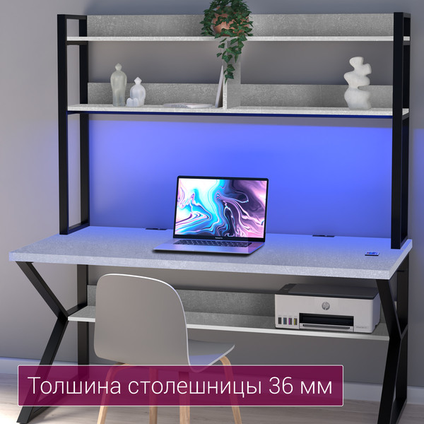 Купить Письменный стол Millwood Кембридж 1600х800 / 51664_bet_ch_2 в Борисове