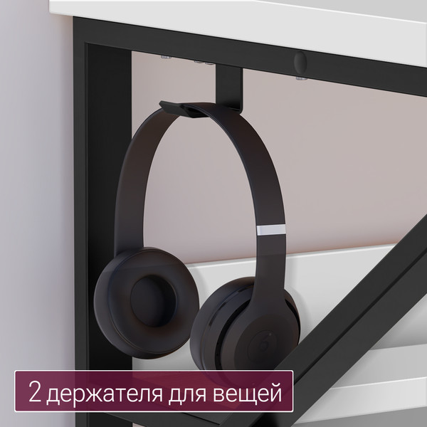 Купить Письменный стол Millwood Кембридж 1600х800 / 51664_b__ch в Борисове