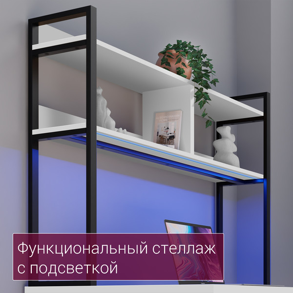 Купить Письменный стол Millwood Кембридж 1600х800 / 51664_b__ch в Борисове