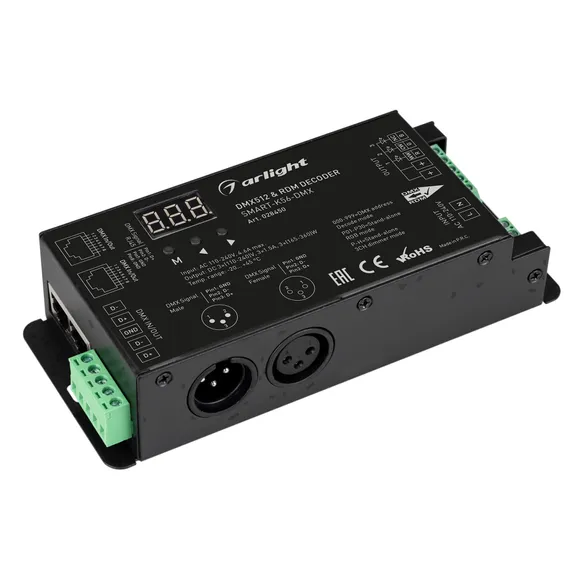 Декодер для светодиодной ленты Arlight SMART-K56-DMX / 028450