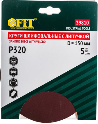 

Набор шлифовальных кругов, 150мм / 39810