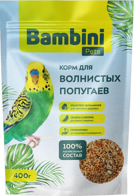 Корм для птиц Bambini Pets Для волнистых попугайчиков (400г) - 