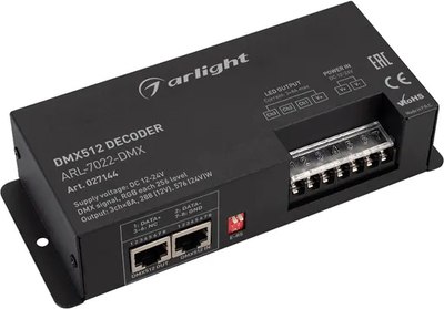

Декодер для светодиодной ленты, ARL-7022-DMX 12-24V / 027144