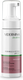 Пенка для интимной гигиены Vidermina clx Мусс (165мл) - 