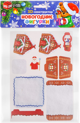 Конструктор Unicon Дом деда мороза / 3564567 - 