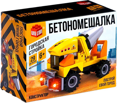 

Конструктор, Бетономешалка TS30104-01/02/03/04 / 1035380