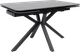 Обеденный стол Аврора Рейн New 1400-2040x900 (камень черный Greys Black/черный матовый) -