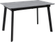 Обеденный стол LEPREMO AV 1209 HPL+МДФ раздвижной 1200-1600x800 (мрамор марквина синий/черный) -