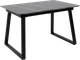 Обеденный стол LEPREMO AV 1208 HPL+МДФ раздвижной 1200-1600x800 (черный тунис/черный) -