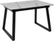 Обеденный стол LEPREMO AV 1208 HPL+МДФ раздвижной 1200-1600x800 (мрамор белый/черный) -