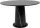 Обеденный стол LEPREMO AV 1317 HPL+МДФ 1200 (черный тунис/черный) -