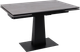 Обеденный стол LEPREMO AV 2119 МДФ+керамика раздвижной 1200-1800x800 (серый матовый Larka Grey/черный) -