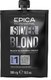 Крем для осветления волос Epica Silver Blond Черный (300г) - 