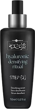 Сыворотка для волос Hair Company Шаг 2 Inimitable Style (150мл)